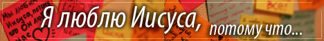 advert