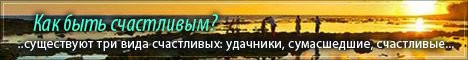 advert